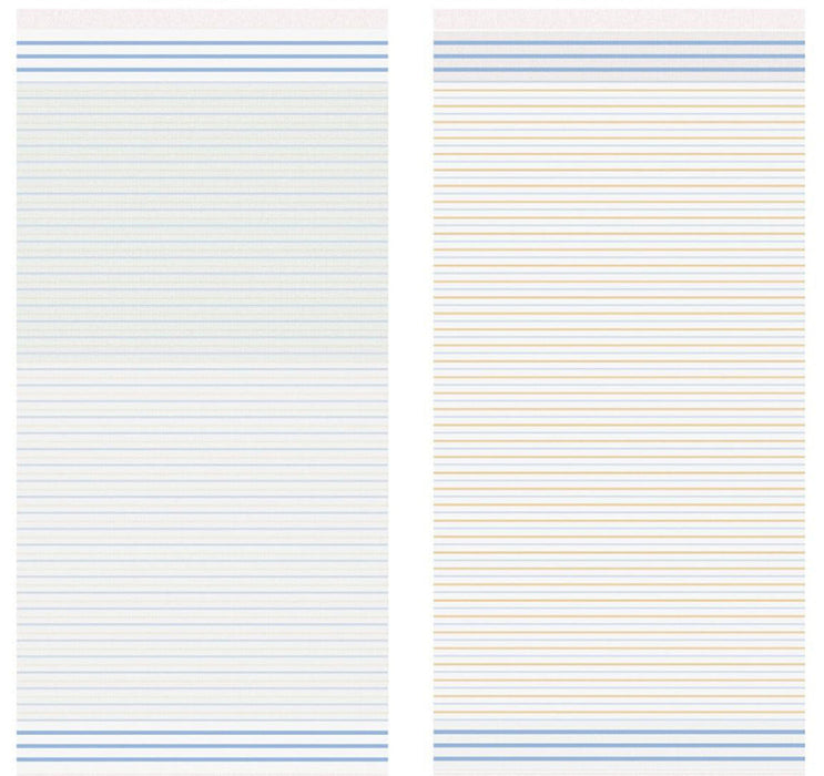 Toalla Playera Salina